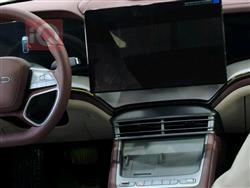 بی وای دی سيل 07 DM-i